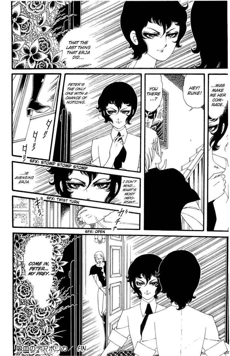 Le Vampire Diabolique Chapter ? - Page 24