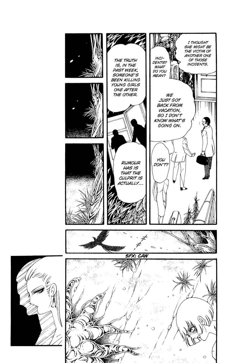 Le Vampire Diabolique Chapter ? - Page 5