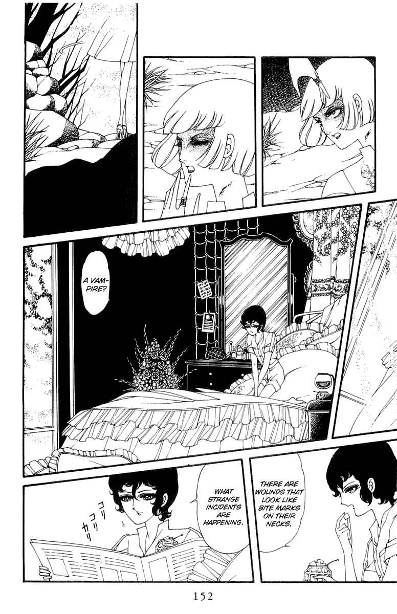 Le Vampire Diabolique Chapter ? - Page 6