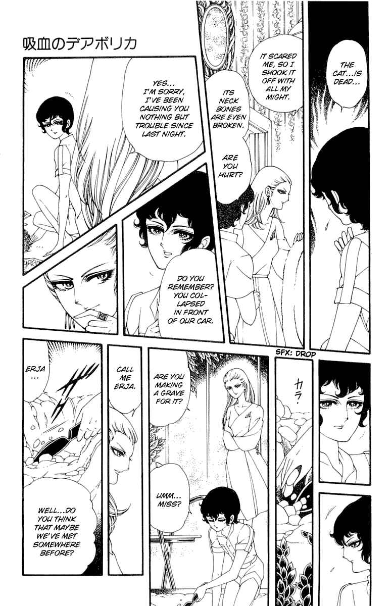 Le Vampire Diabolique Chapter ? - Page 9