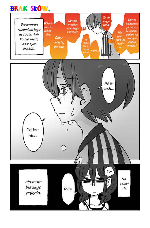 Mousou Telepathy Chapter 207 - Page 2