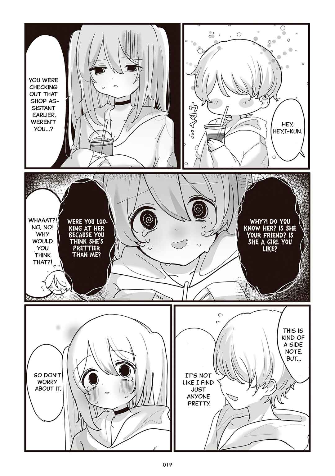 Kimi e no Shitsudo 100 Percent Chapter 4 - Page 3