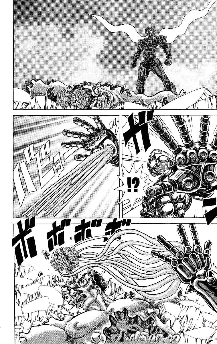 Apocalypse Zero Chapter 30 - Page 14