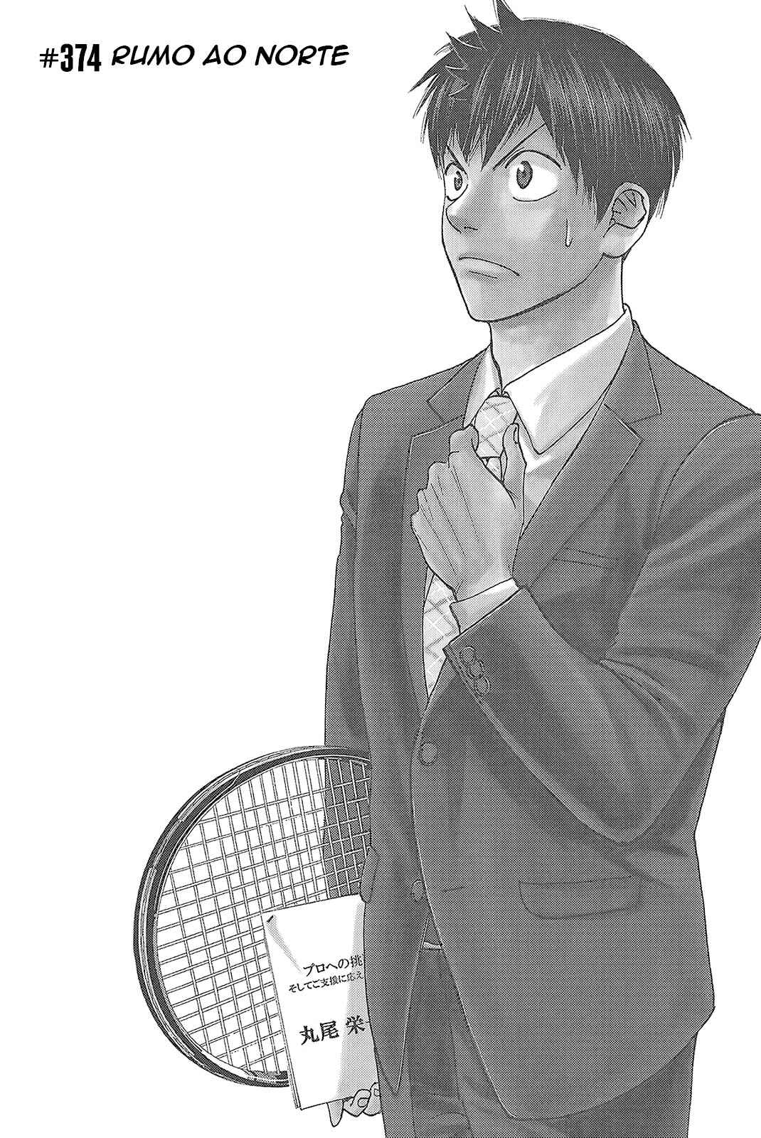 Baby Steps Chapter 374 - Page 1