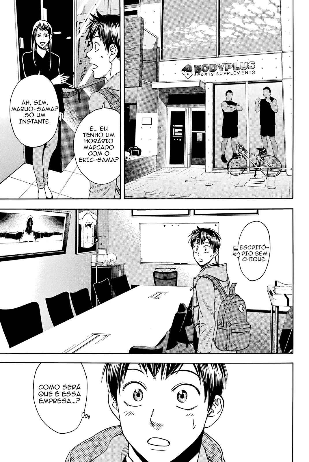 Baby Steps Chapter 374 - Page 10