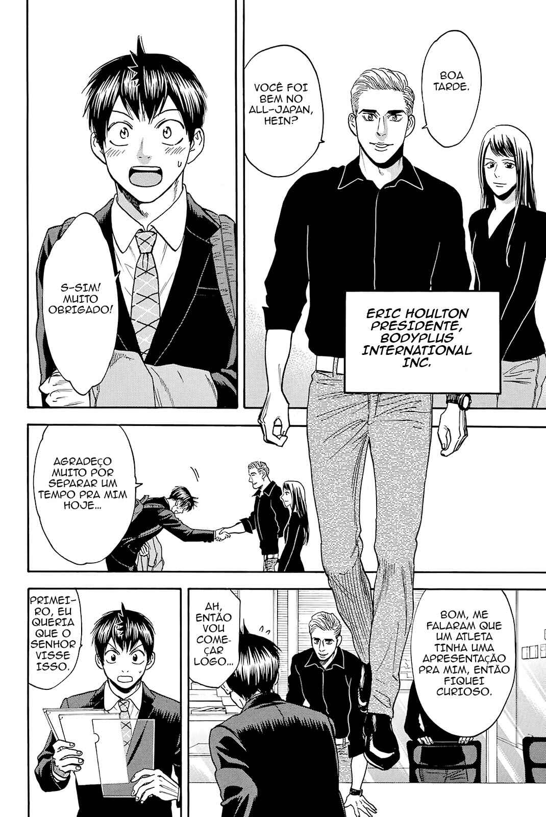Baby Steps Chapter 374 - Page 11