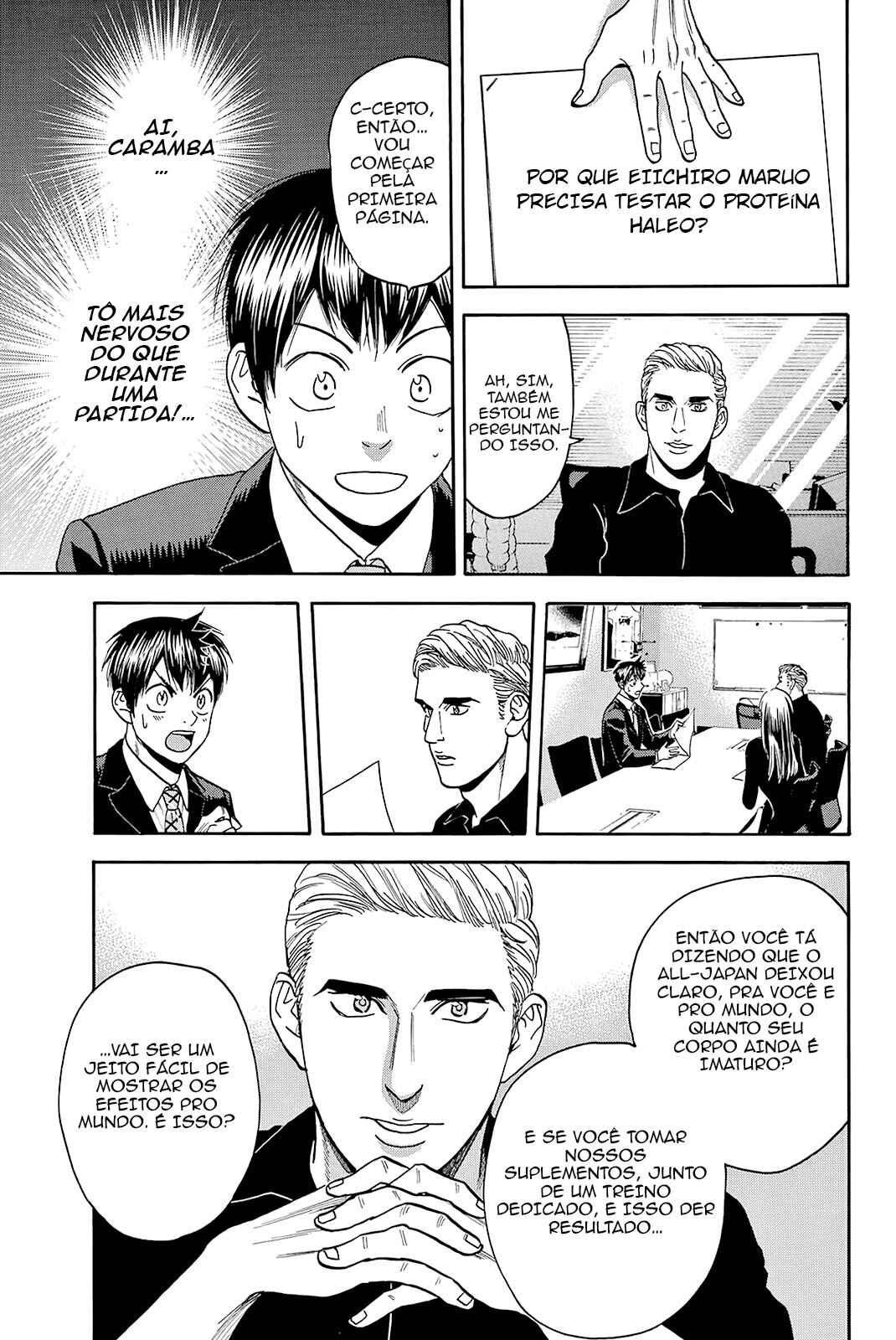 Baby Steps Chapter 374 - Page 12