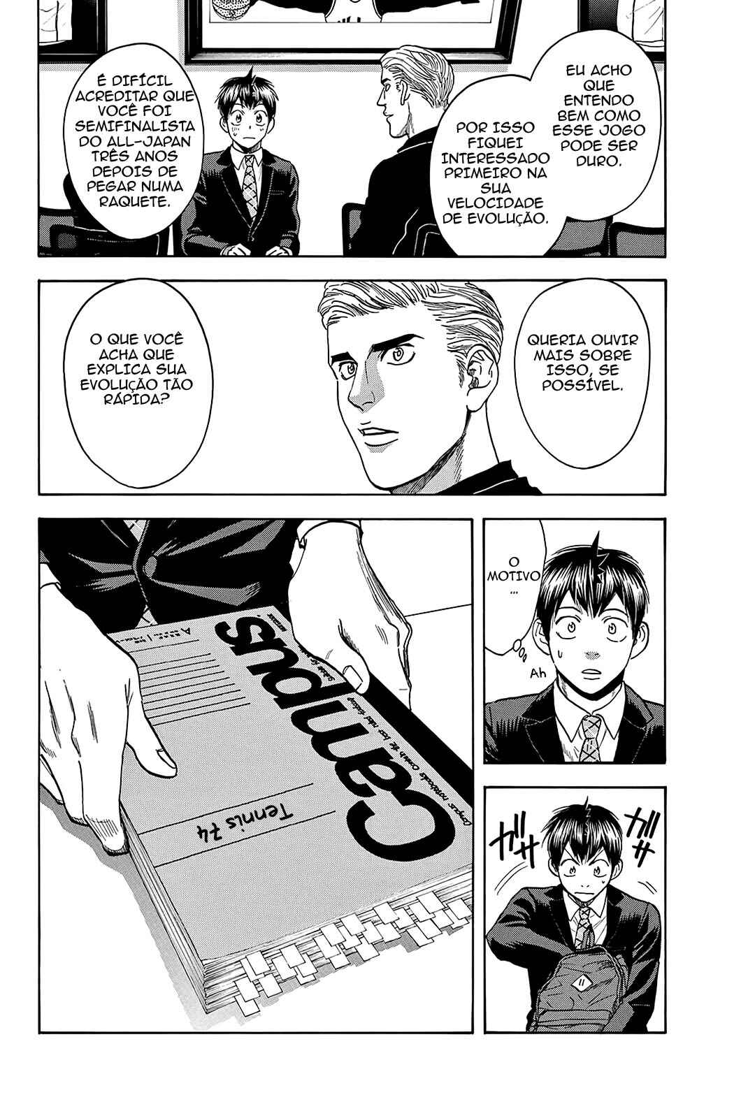 Baby Steps Chapter 374 - Page 15