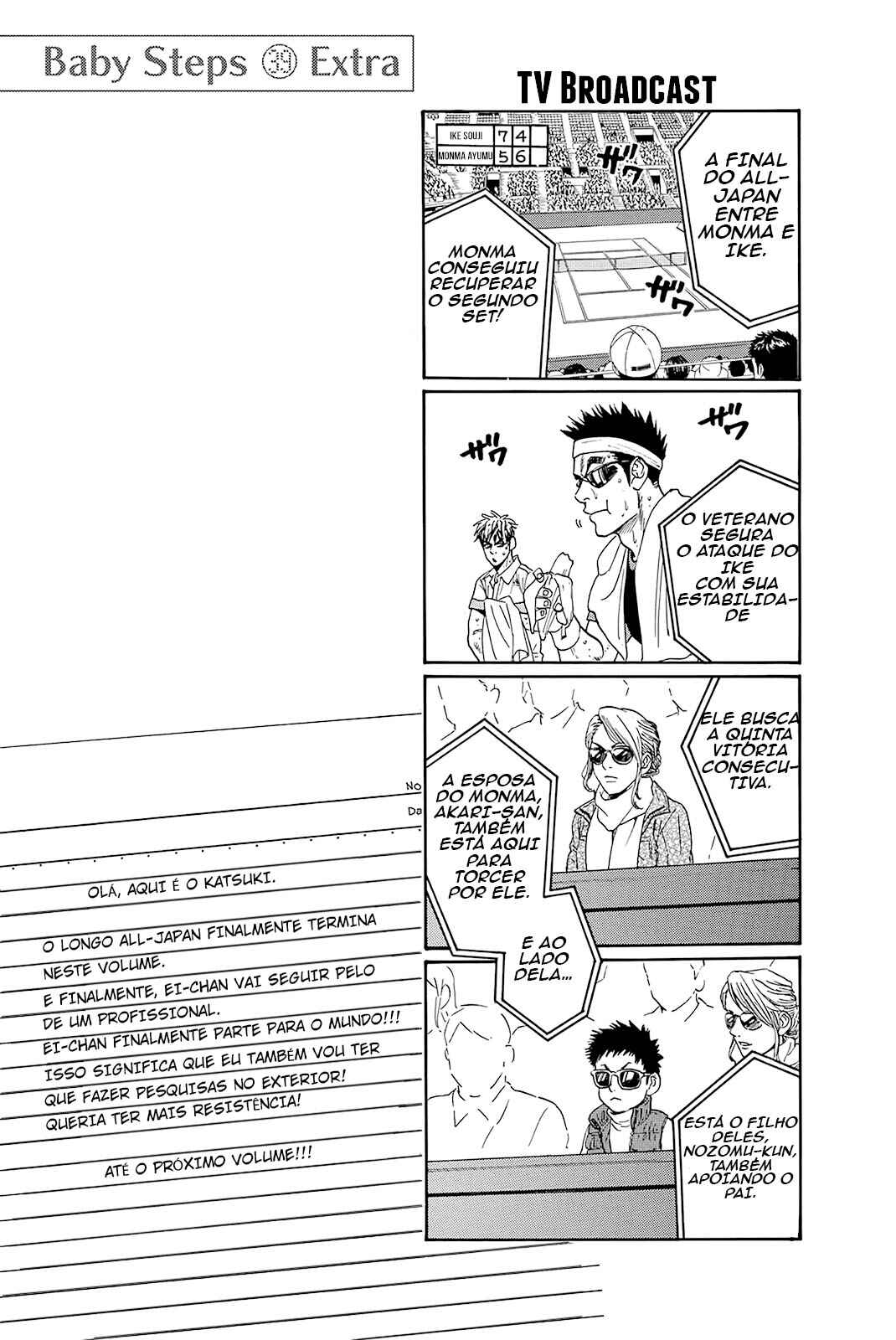 Baby Steps Chapter 374 - Page 20