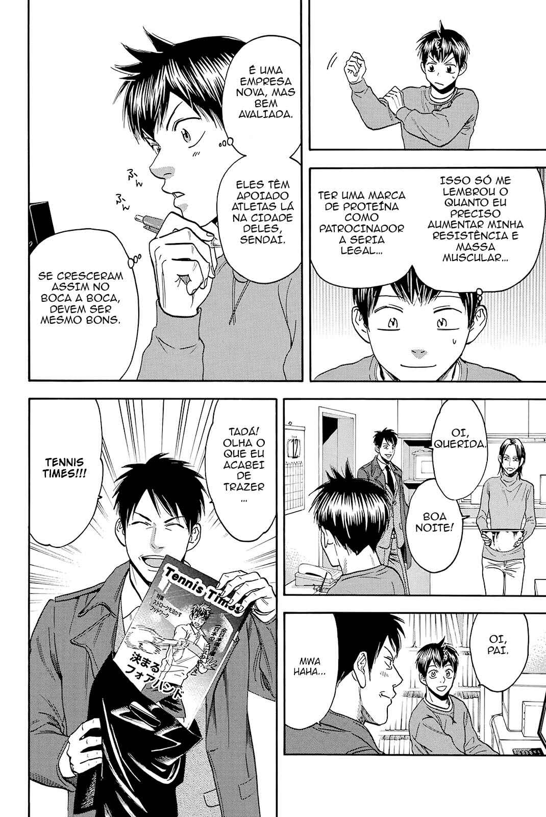 Baby Steps Chapter 374 - Page 5
