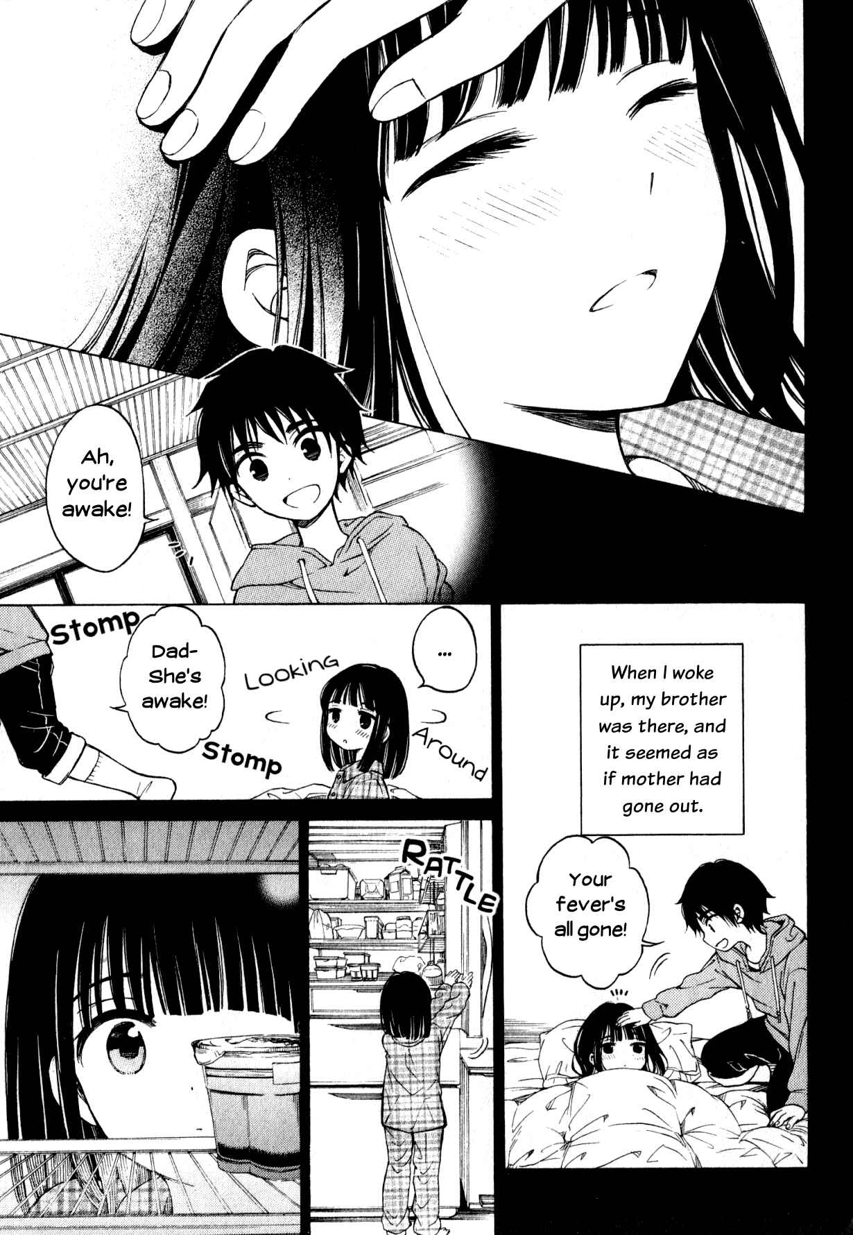 Himawari-san Chapter 43 - Page 11