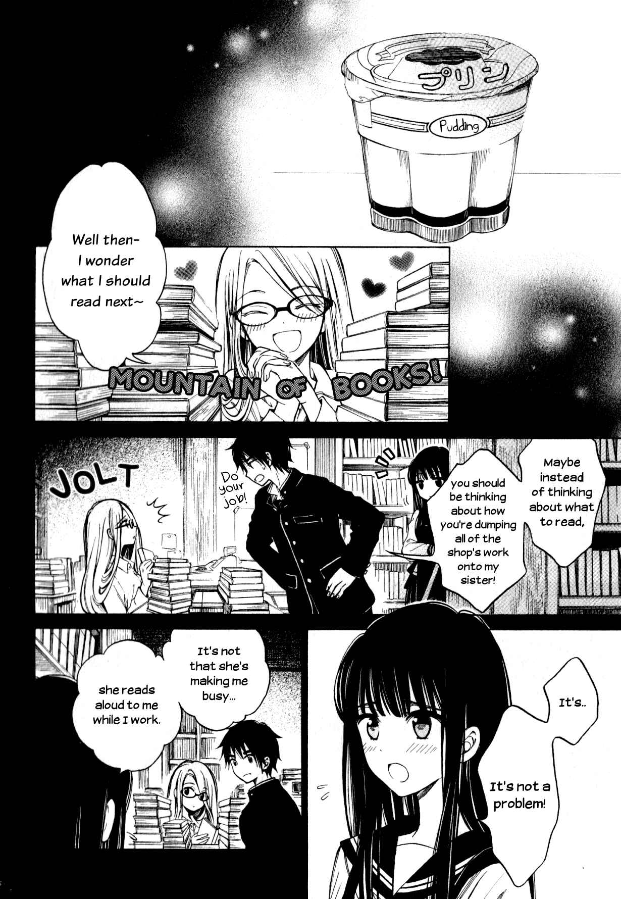 Himawari-san Chapter 43 - Page 12