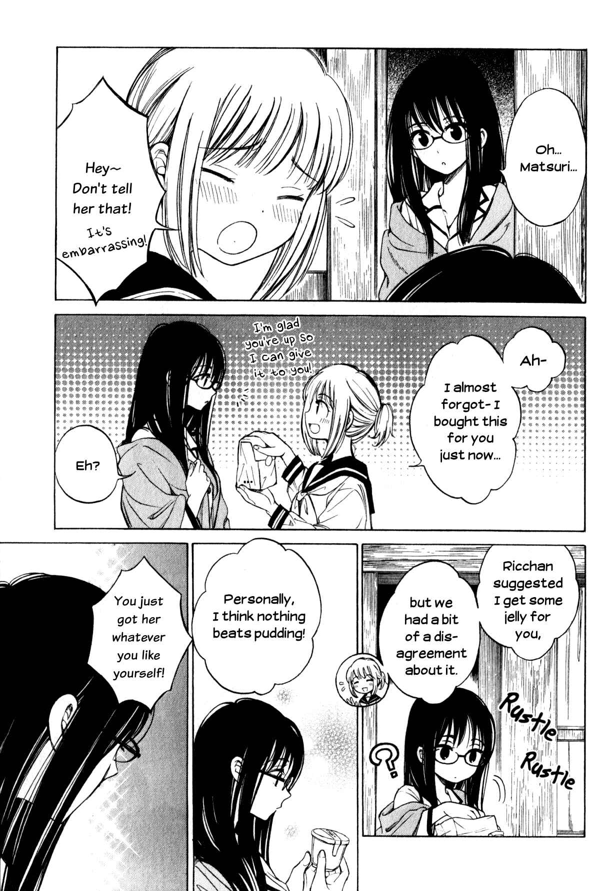 Himawari-san Chapter 43 - Page 17