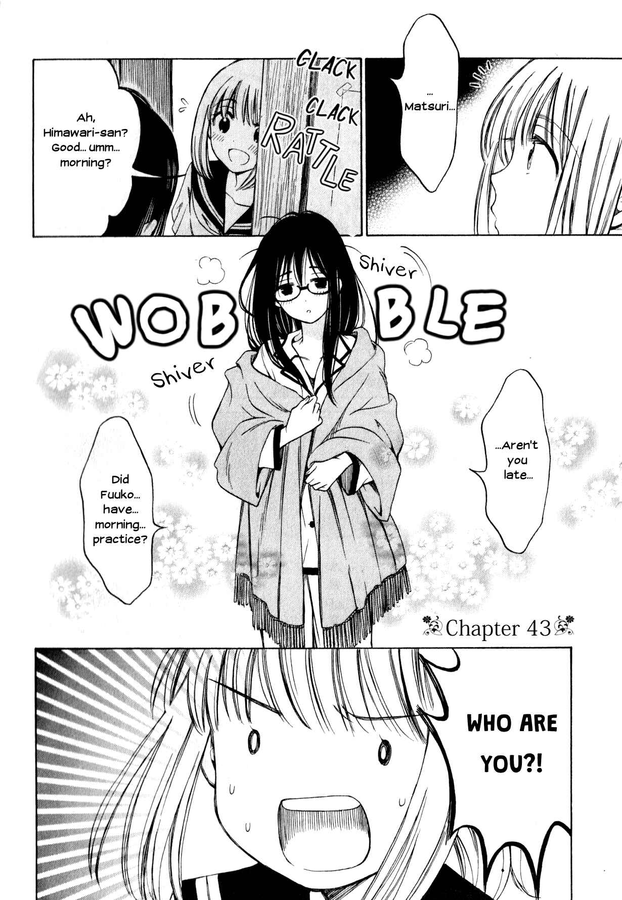 Himawari-san Chapter 43 - Page 2