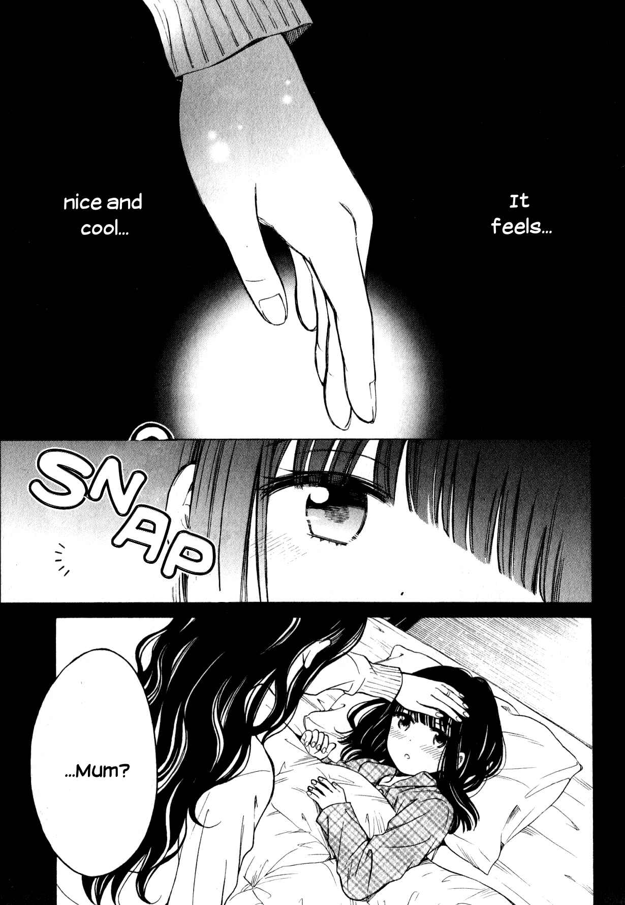 Himawari-san Chapter 43 - Page 7