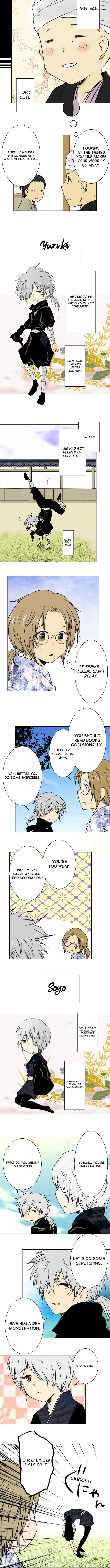 Hikari no Iroha (Comico release) Chapter 19 - Page 2
