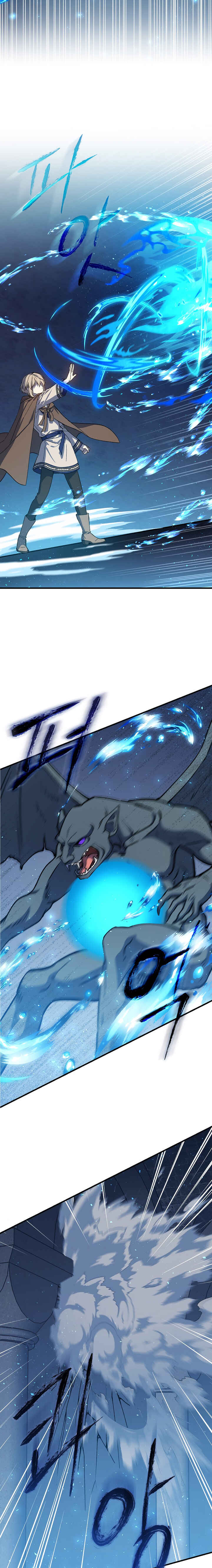 The Return of the 8th Class Mage Chapter 13 - Page 11