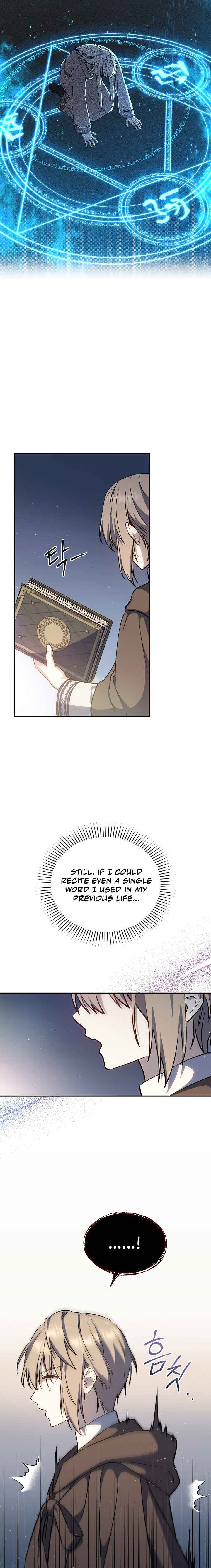 The Return of the 8th Class Mage Chapter 13 - Page 21
