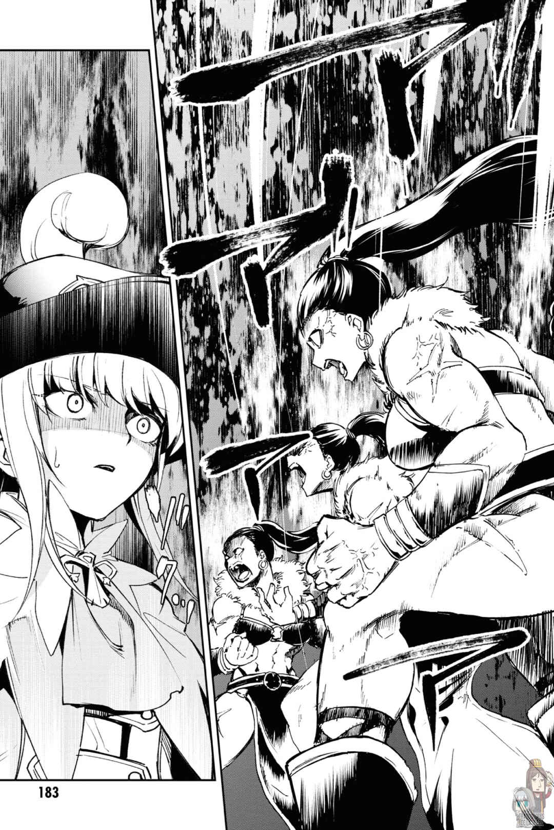 Fate/Grand Order -Epic of Remnant- Pseudo-Singularity II: Subterranean World of Folklore, Agartha - Women of Agartha Chapter 17 - Page 15