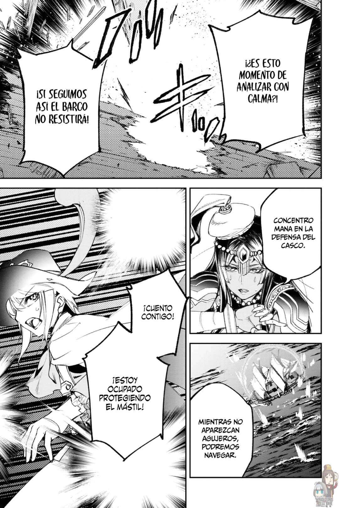Fate/Grand Order -Epic of Remnant- Pseudo-Singularity II: Subterranean World of Folklore, Agartha - Women of Agartha Chapter 17 - Page 19