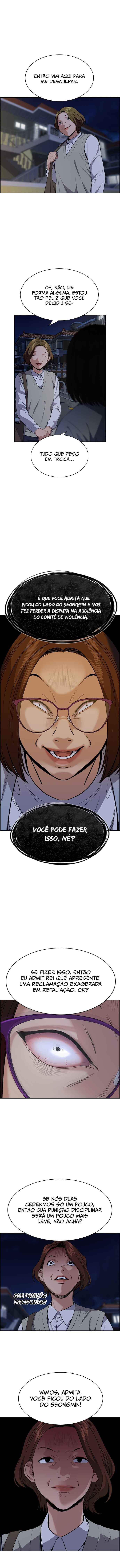 Get Schooled Chapter 86 - Page 15