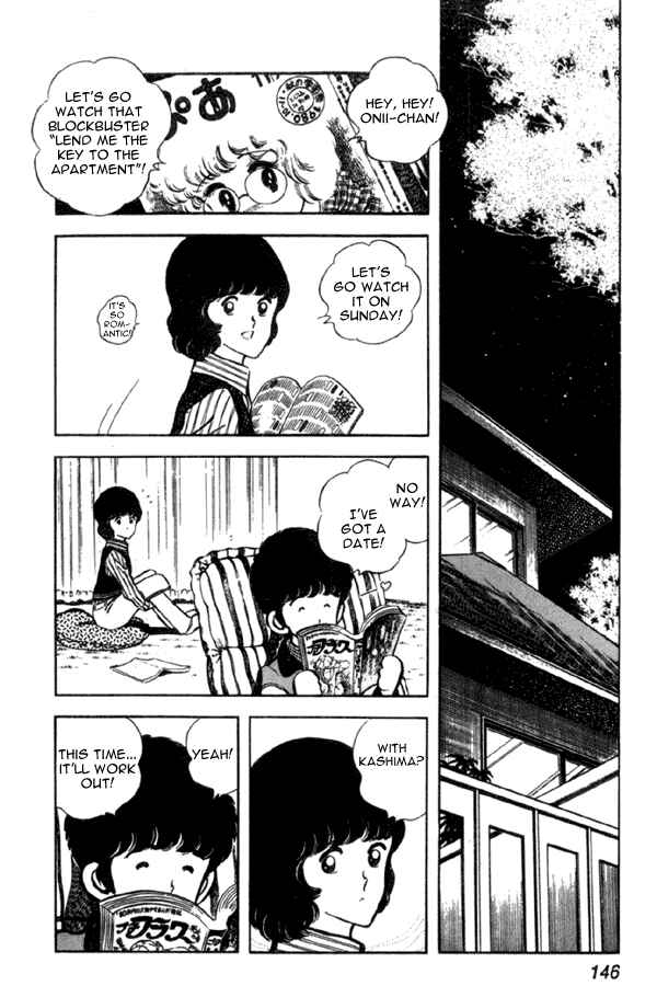 Miyuki Chapter 6 - Page 10