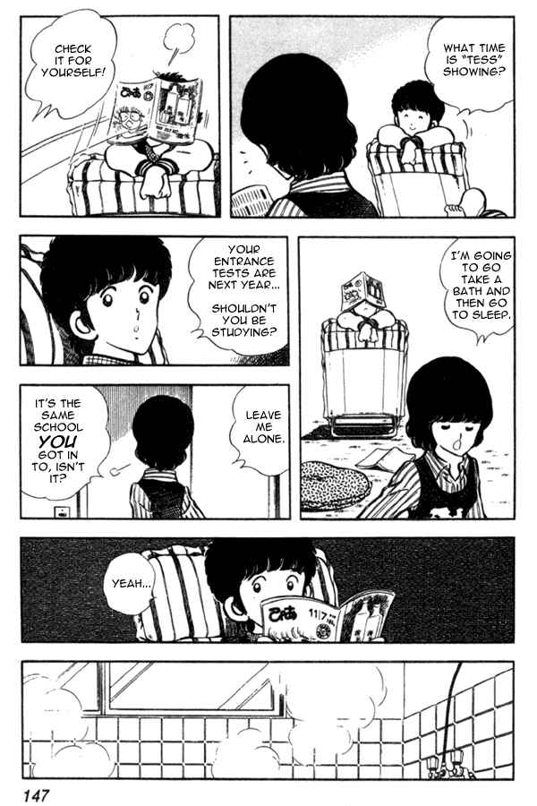 Miyuki Chapter 6 - Page 11