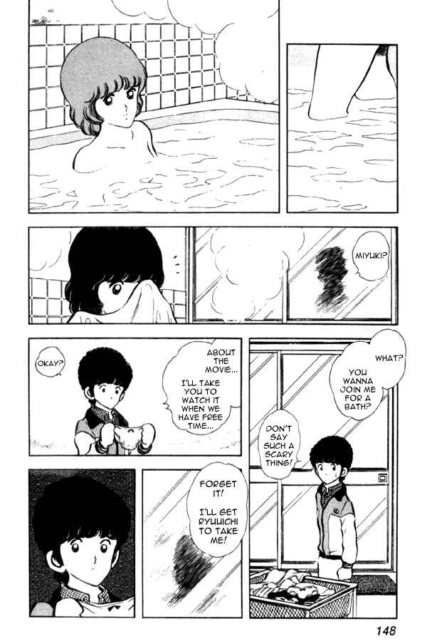 Miyuki Chapter 6 - Page 12