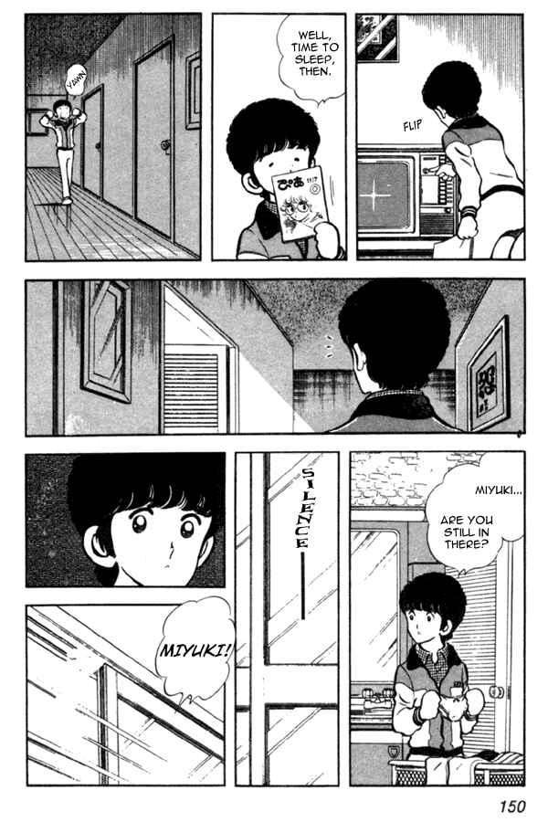 Miyuki Chapter 6 - Page 14