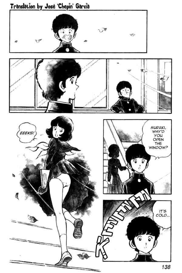 Miyuki Chapter 6 - Page 2