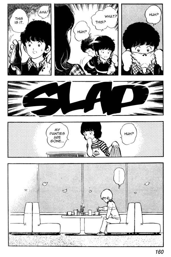 Miyuki Chapter 6 - Page 24