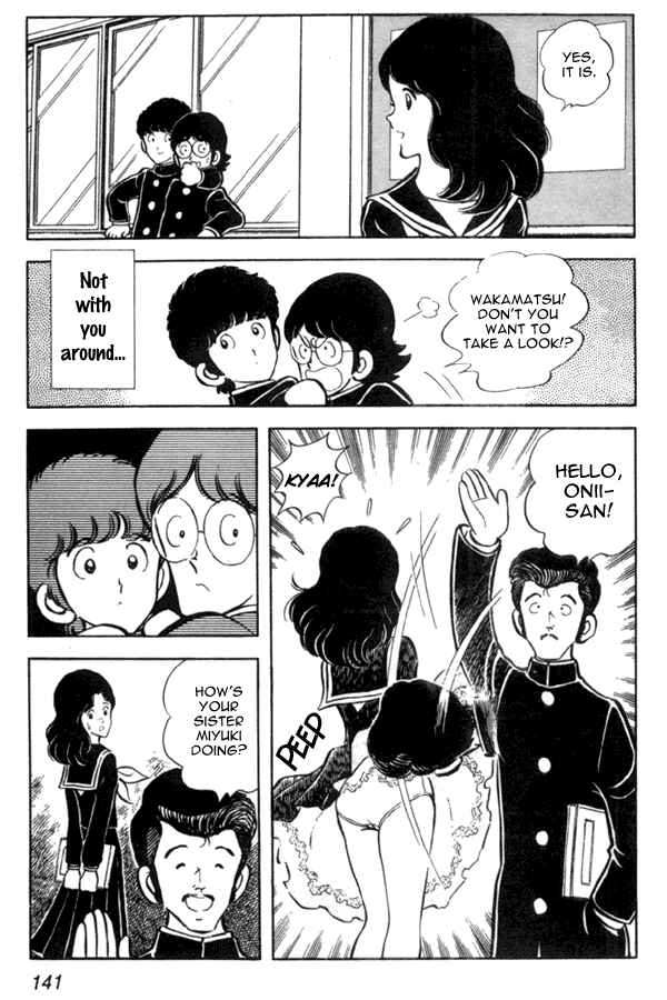 Miyuki Chapter 6 - Page 5