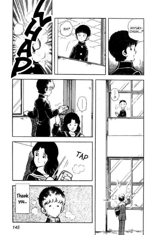 Miyuki Chapter 6 - Page 9