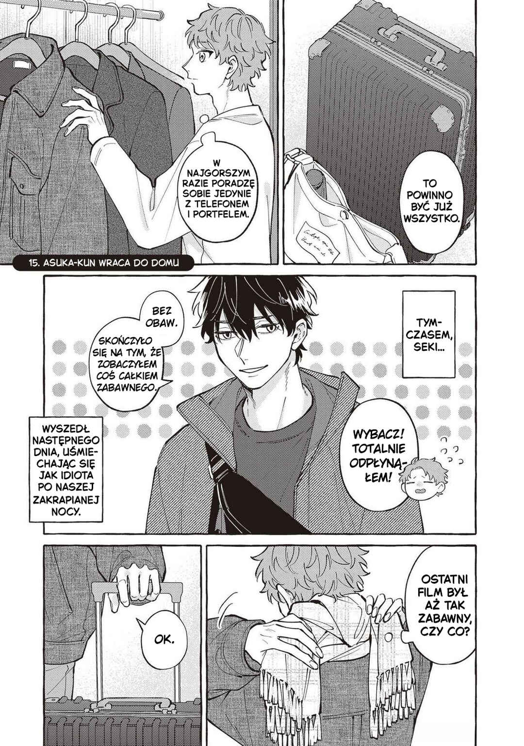Kaii-san to Asuka-kun no ohanashi Chapter 15 - Page 1