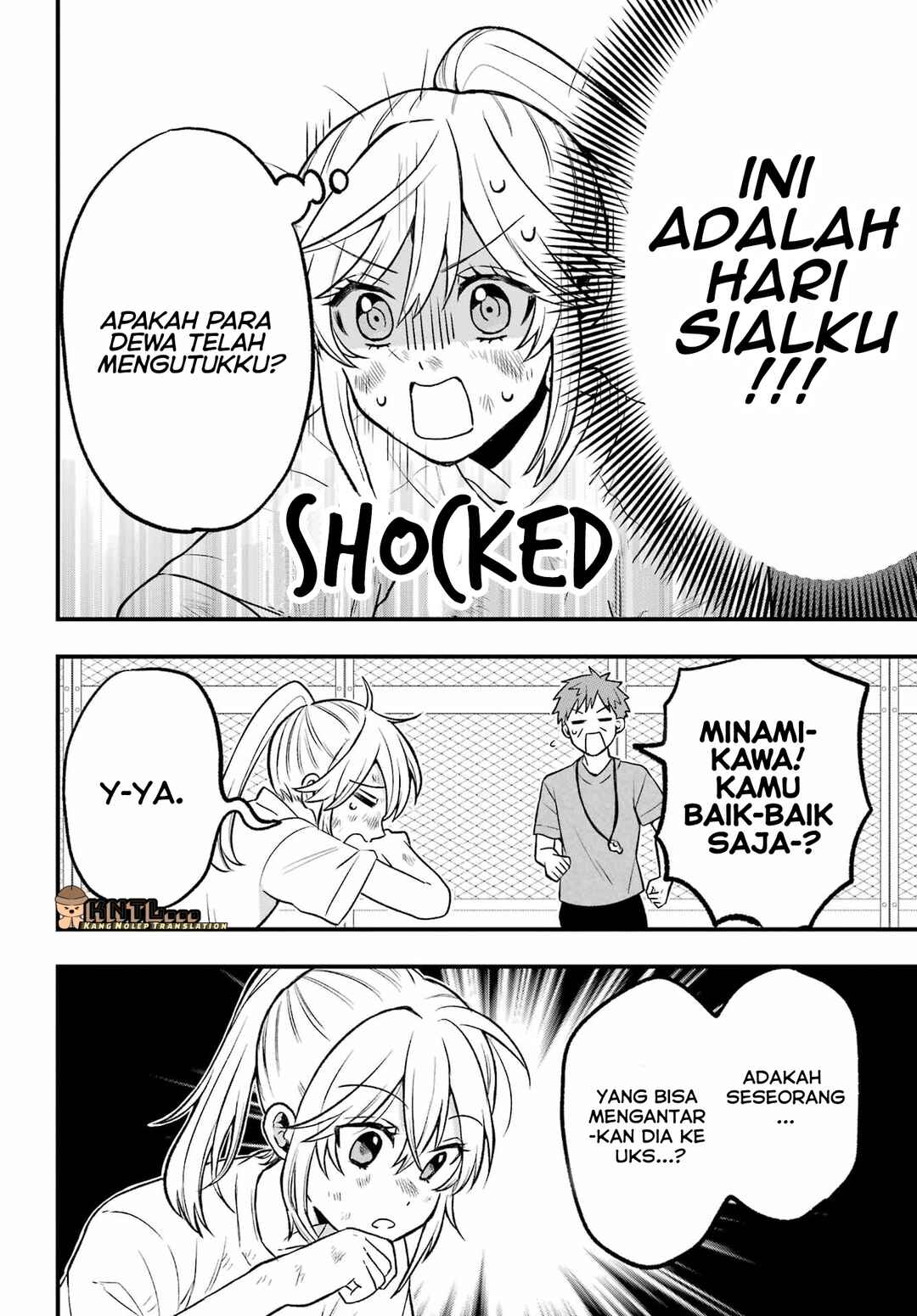 Takamori-kun wo Damarasetai!! Chapter 3.1 - Page 13