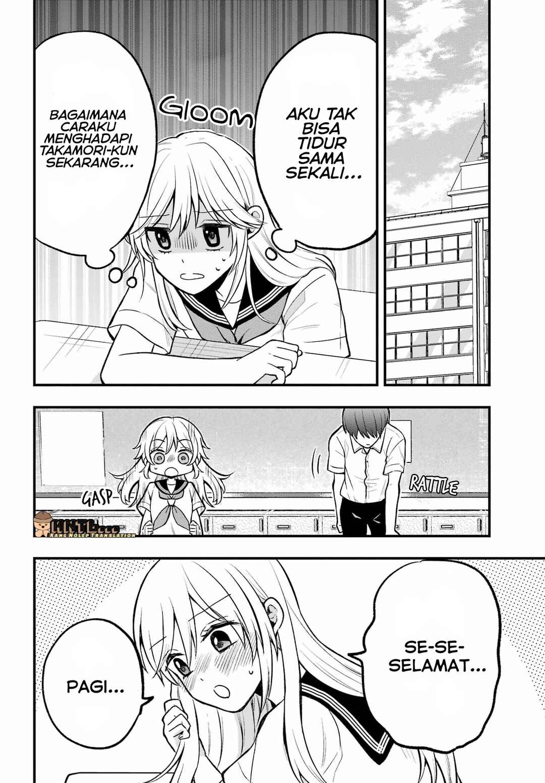 Takamori-kun wo Damarasetai!! Chapter 3.1 - Page 5
