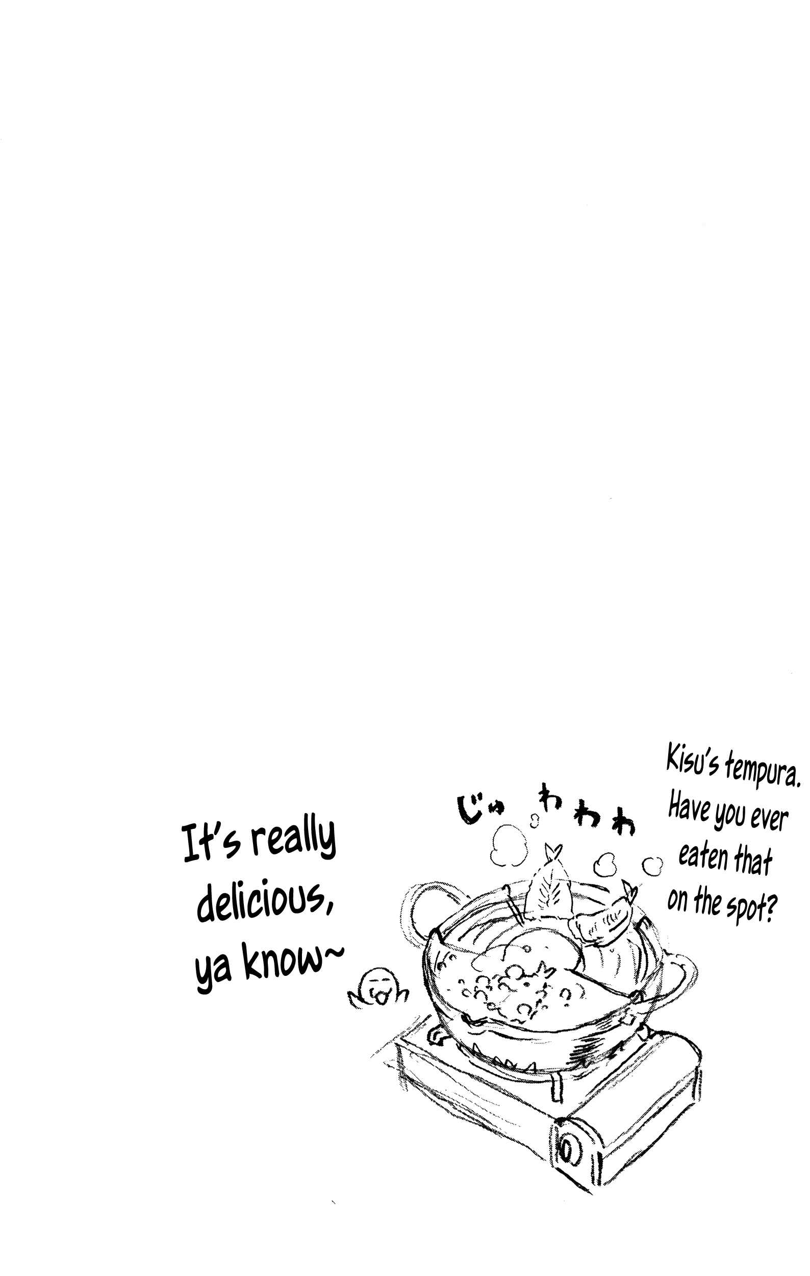 Amano Megumi wa Sukidarake! Chapter 14 - Page 18