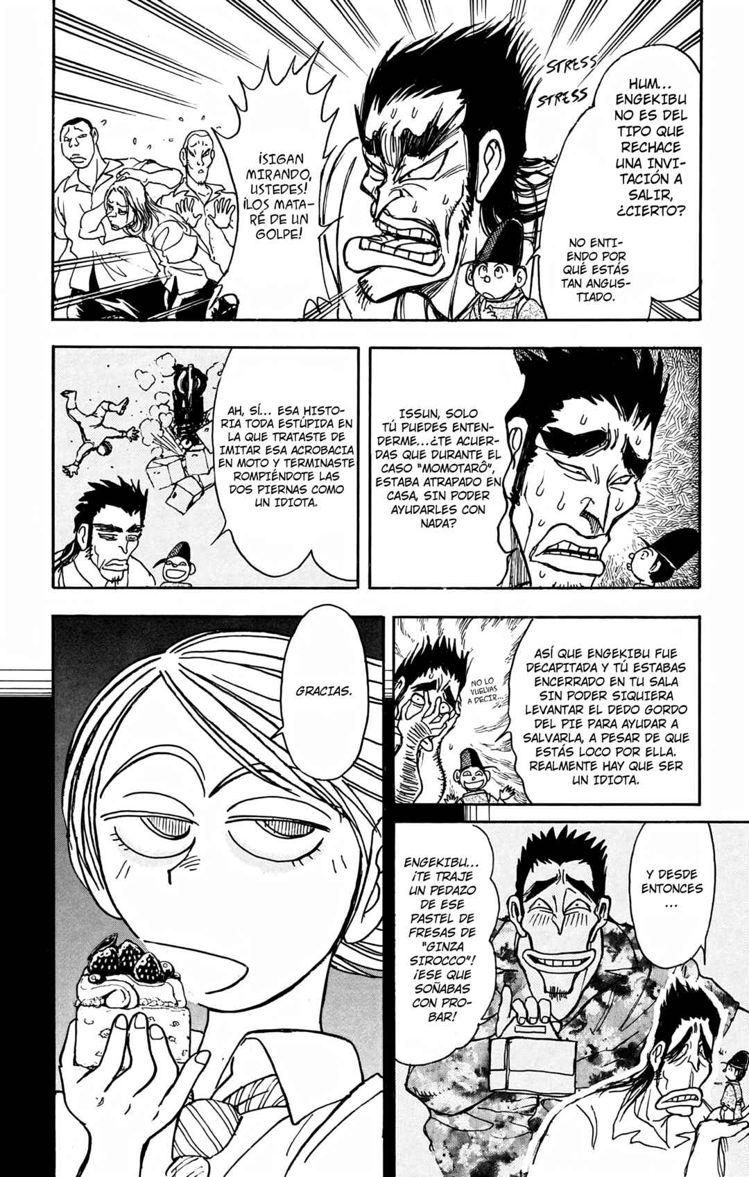 Moonlight Act Chapter 90 - Page 10