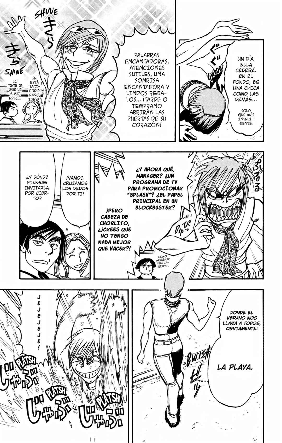 Moonlight Act Chapter 90 - Page 3