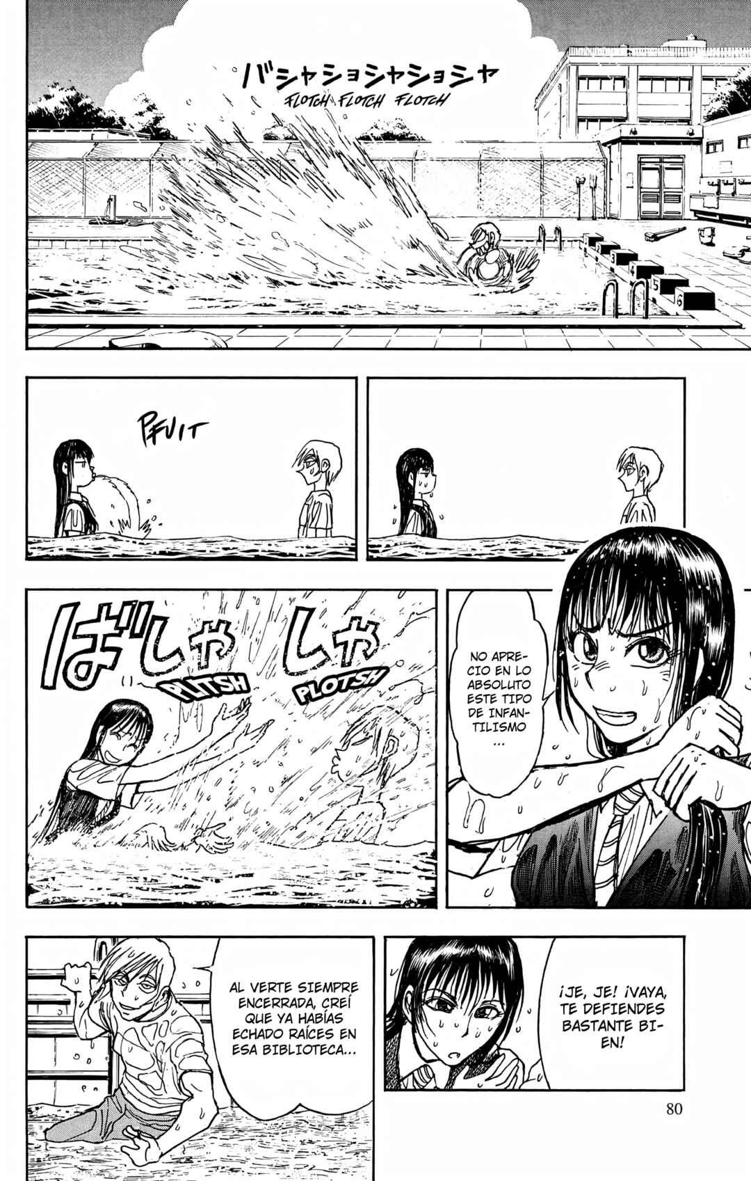 Moonlight Act Chapter 90 - Page 4