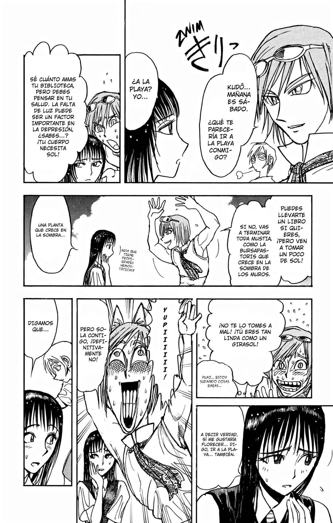 Moonlight Act Chapter 90 - Page 8