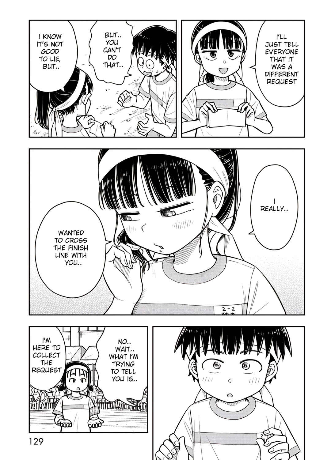 Kyou kara Hajimeru Osananajimi Chapter 57 - Page 11