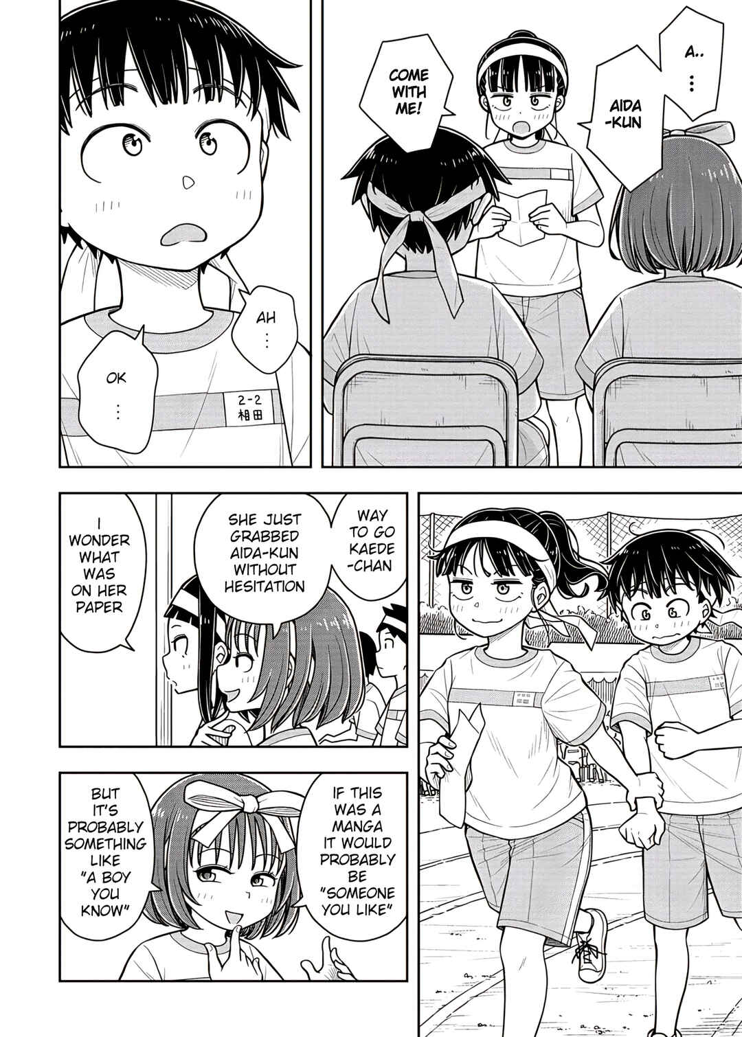 Kyou kara Hajimeru Osananajimi Chapter 57 - Page 8