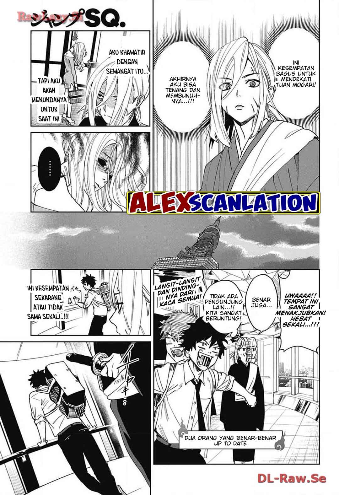 Phantom Busters Chapter 8 - Page 25