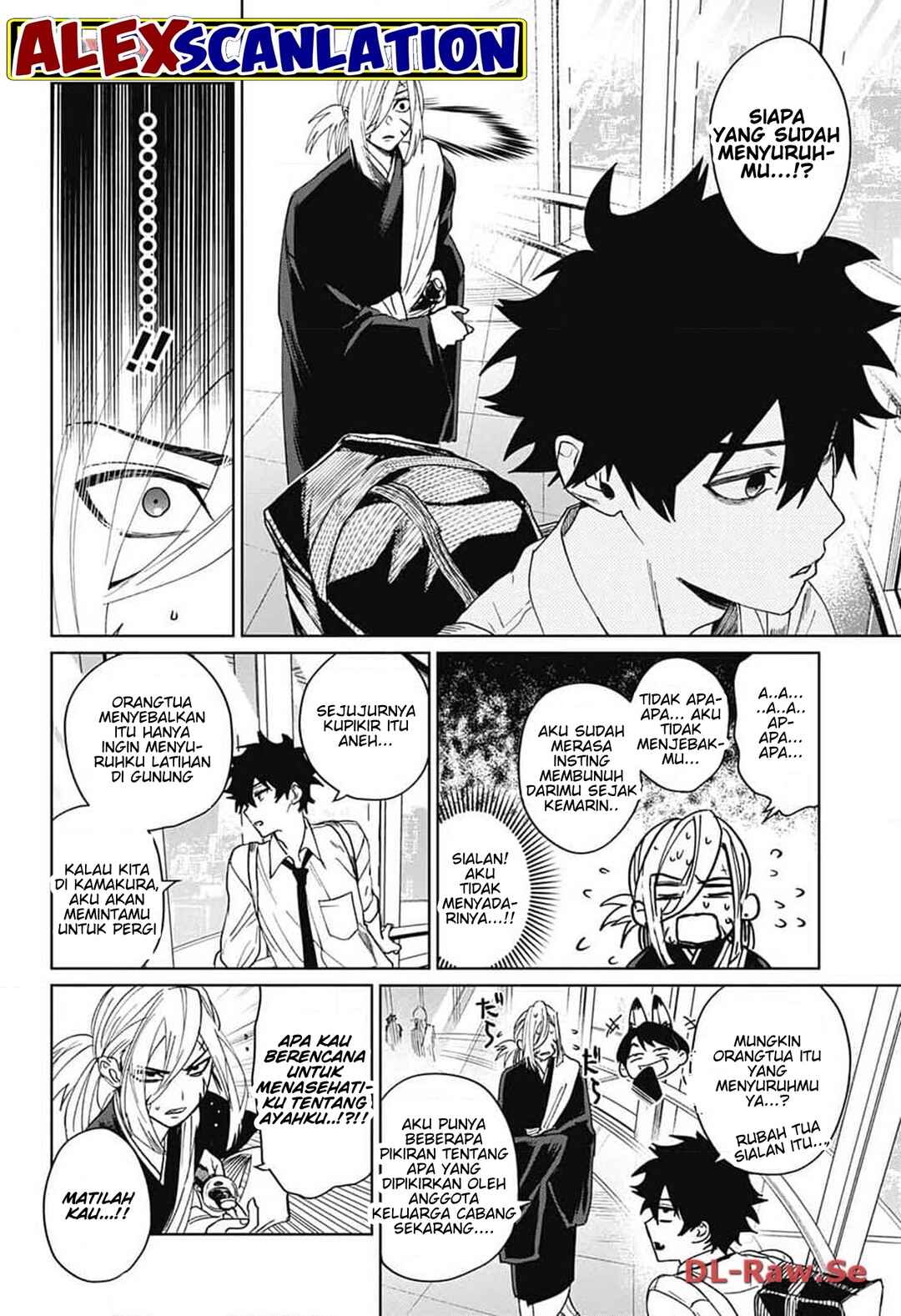 Phantom Busters Chapter 8 - Page 26
