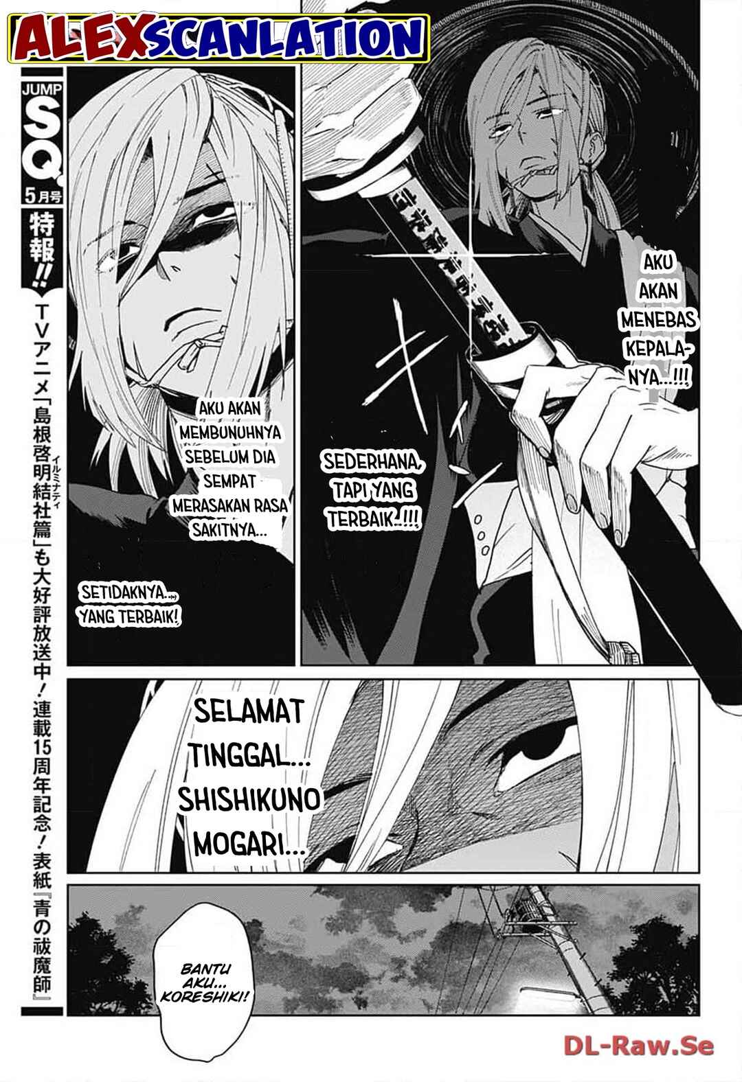 Phantom Busters Chapter 8 - Page 9