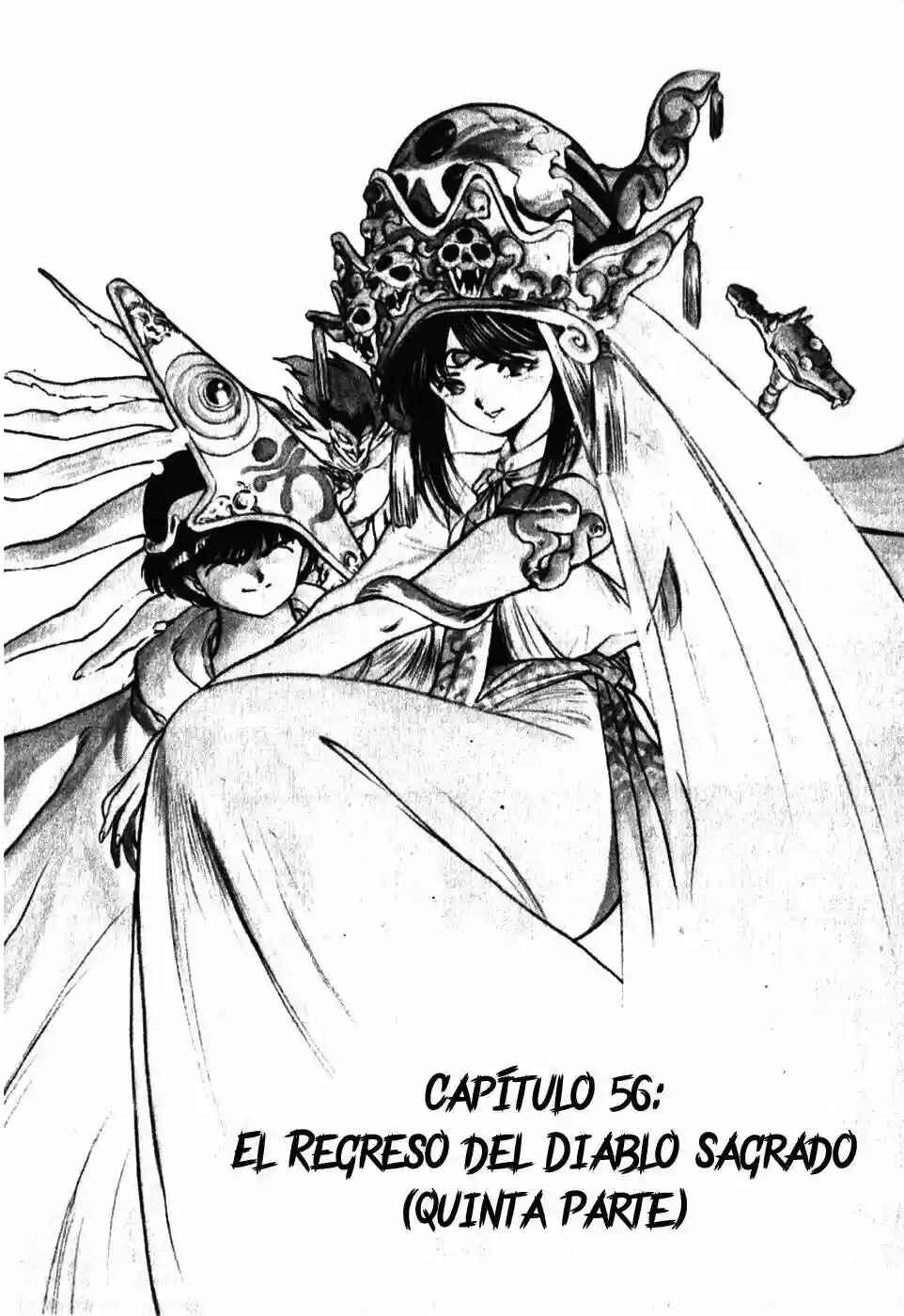 3×3 EYES Chapter 56 - Page 2