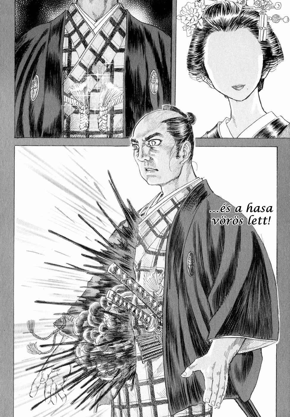 Death Frenzy Chapter 7 - Page 8