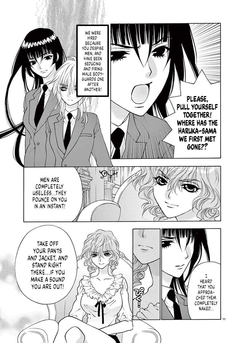 Ore no Kingdom Chapter 19 - Page 11