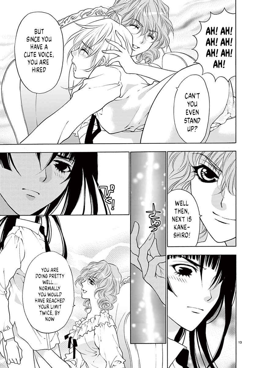 Ore no Kingdom Chapter 19 - Page 13